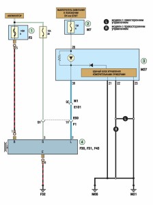 Note-shemi - 0346-1